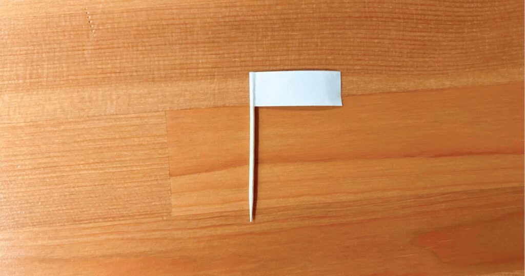 シンプルなジェンダーリビール旗の作り方【マスキングテープver】_工程3