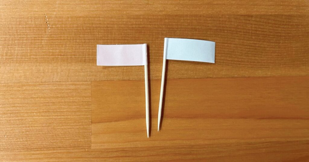 シンプルなジェンダーリビール旗の作り方【マスキングテープver】_工程3