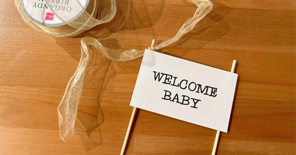 リボン付きジェンダーリビールトッパーの作り方_工程3