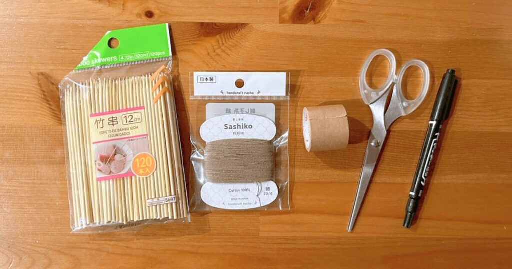 ガーランド風ジェンダーリビールケーキトッパーの作り方_材料