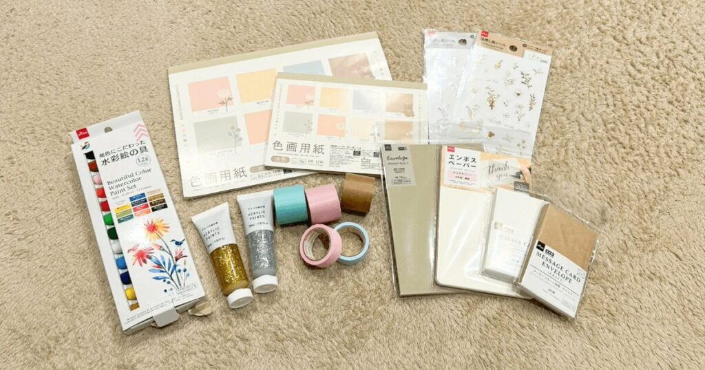 ジェンダーリビールカードをダイソーで手作り！100均で揃う材料