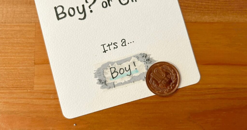 ジェンダーリビールスクラッチカードの作り方