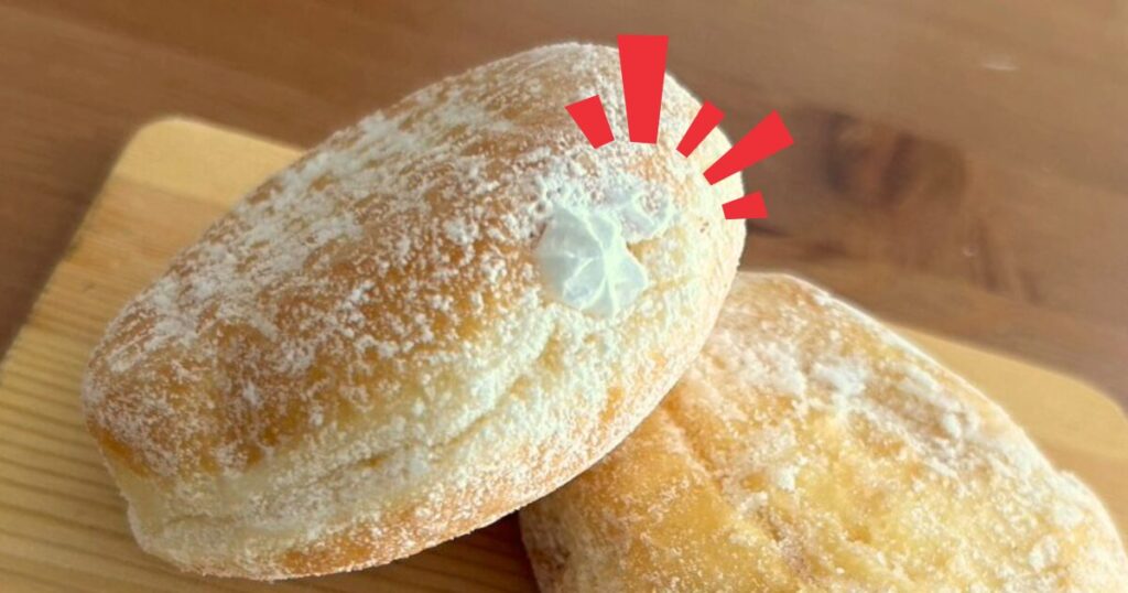 ジェンダーリビールミスド_注意点